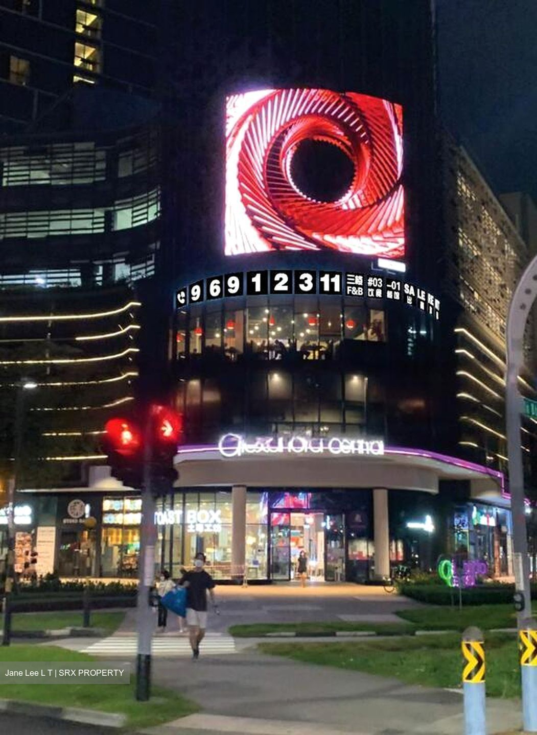 Alexandra Central (D3), Retail #451685991